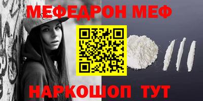 гидропоника Пушкино