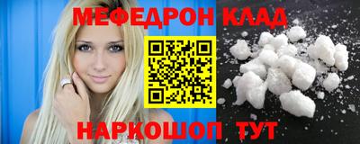 гидропоника Пушкино