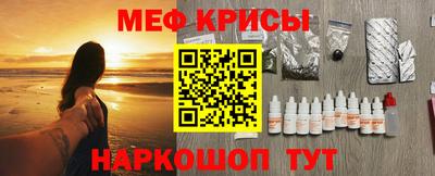 тгк Пугачёв