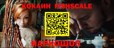 гидропоника Пыть-Ях