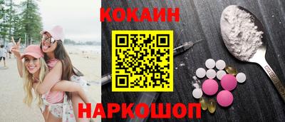 тгк Пугачёв