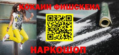 гидропоника Пушкино