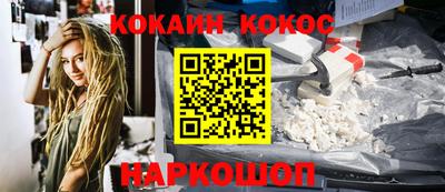 тгк Пугачёв