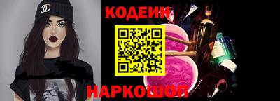 гидропоника Пушкино