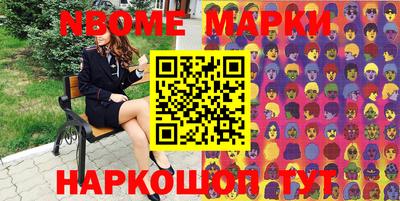 гидропоника Пыть-Ях