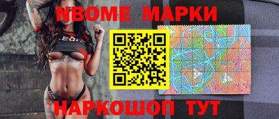тгк Пугачёв