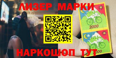 гидропоника Пушкино
