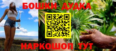 гидропоника Пыть-Ях