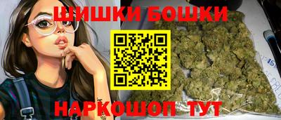 тгк Пугачёв