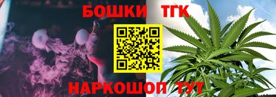 гидропоника Пыть-Ях