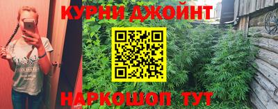 тгк Пугачёв