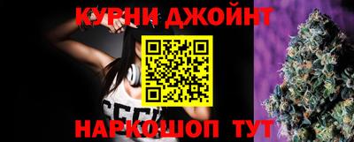 тгк Пугачёв