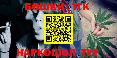 гидропоника Пыть-Ях