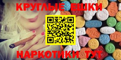 гидропоника Пыть-Ях