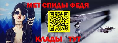 гидропоника Пыть-Ях