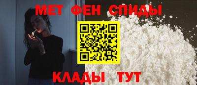 гидропоника Пушкино