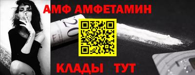 гидропоника Пыть-Ях