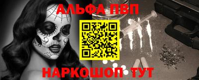 гидропоника Пыть-Ях