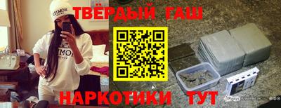 гидропоника Пушкино