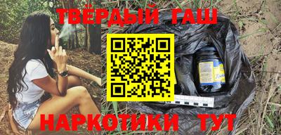 тгк Пугачёв