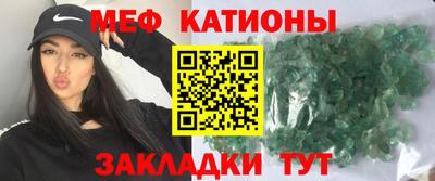 гидропоника Пушкино