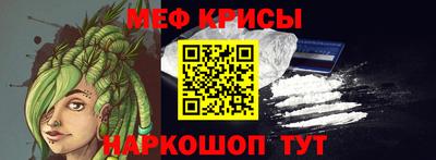 гидропоника Пушкино