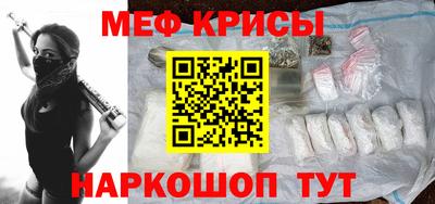тгк Пугачёв