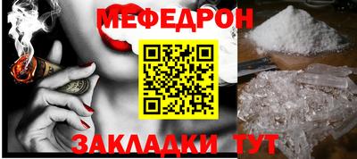 гидропоника Пыть-Ях