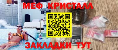 гидропоника Пыть-Ях