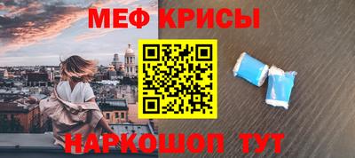 тгк Пугачёв